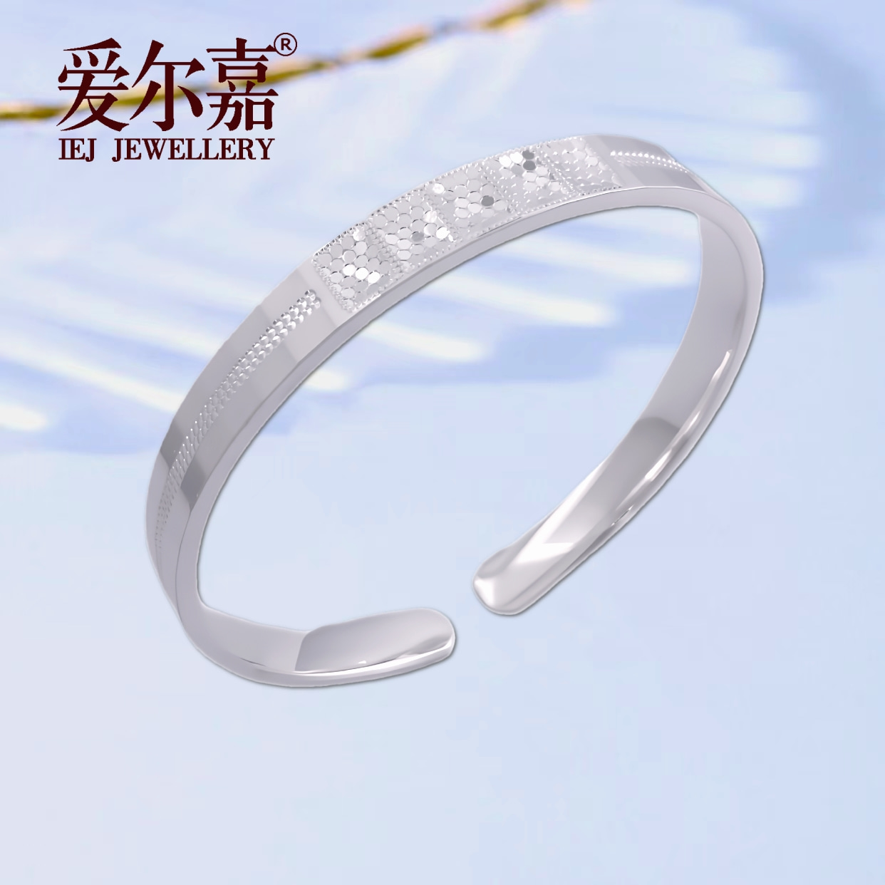 足银手镯 足银9999纯银镯子简约龙鳞气质女款时尚百搭精致送礼