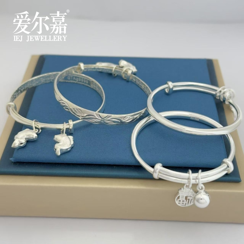 足银手镯 童镯足银9999可调节简约百搭宝宝款精致简约满月生日礼