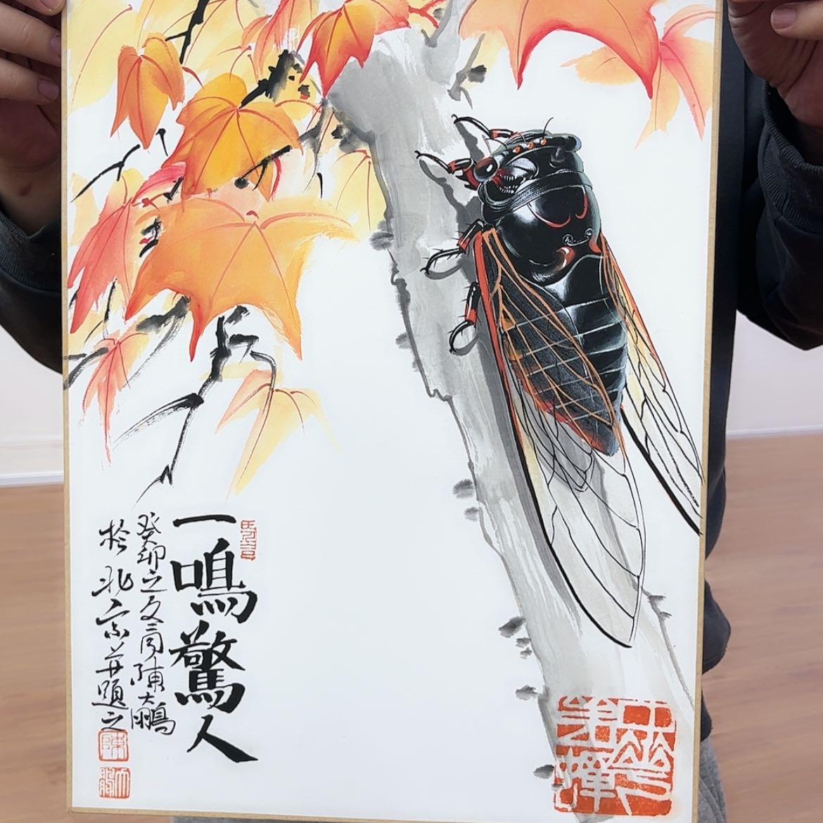 【闪购商品】书法1111