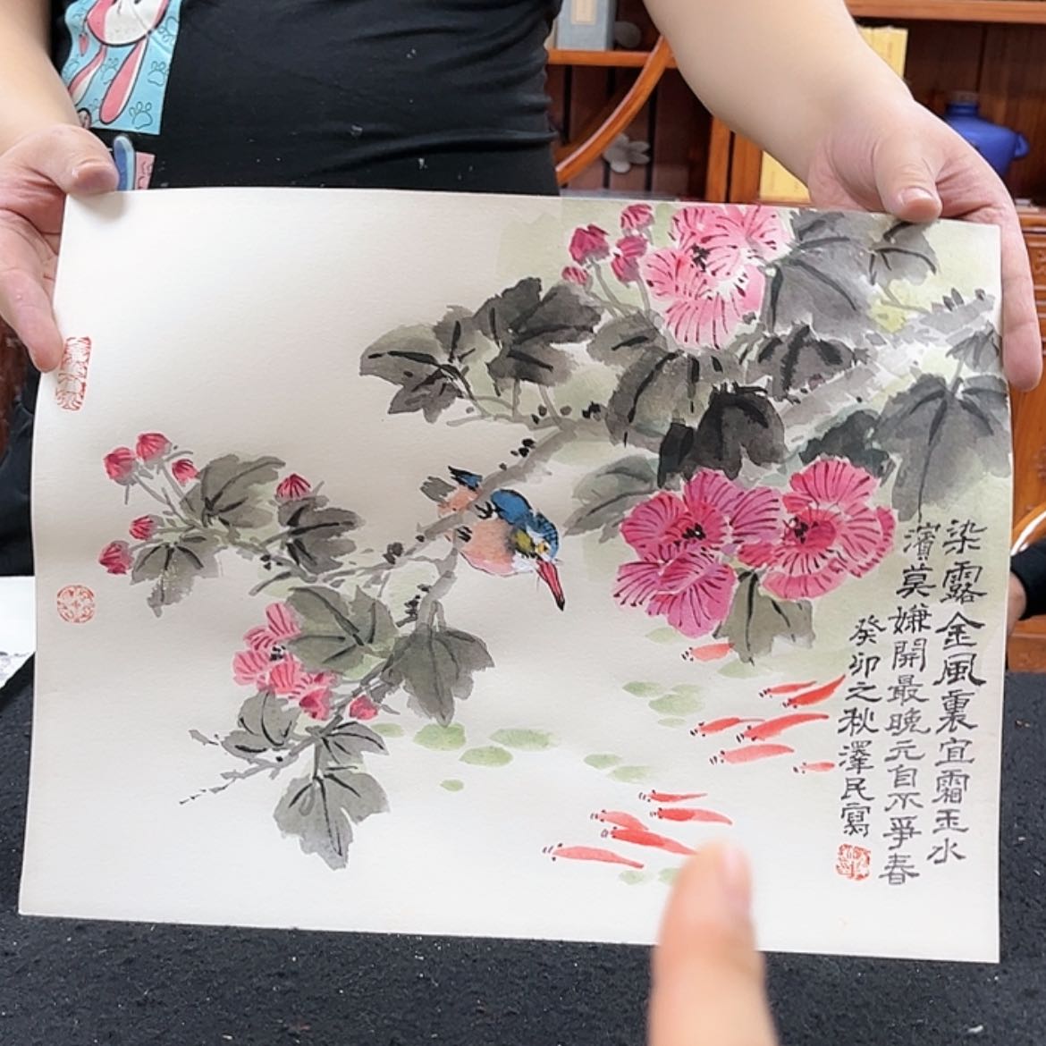 【闪购商品】书法1111