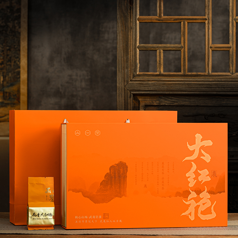 2025武夷岩茶大红袍250g礼盒装 武夷山水仙肉桂新茶批发金骏眉