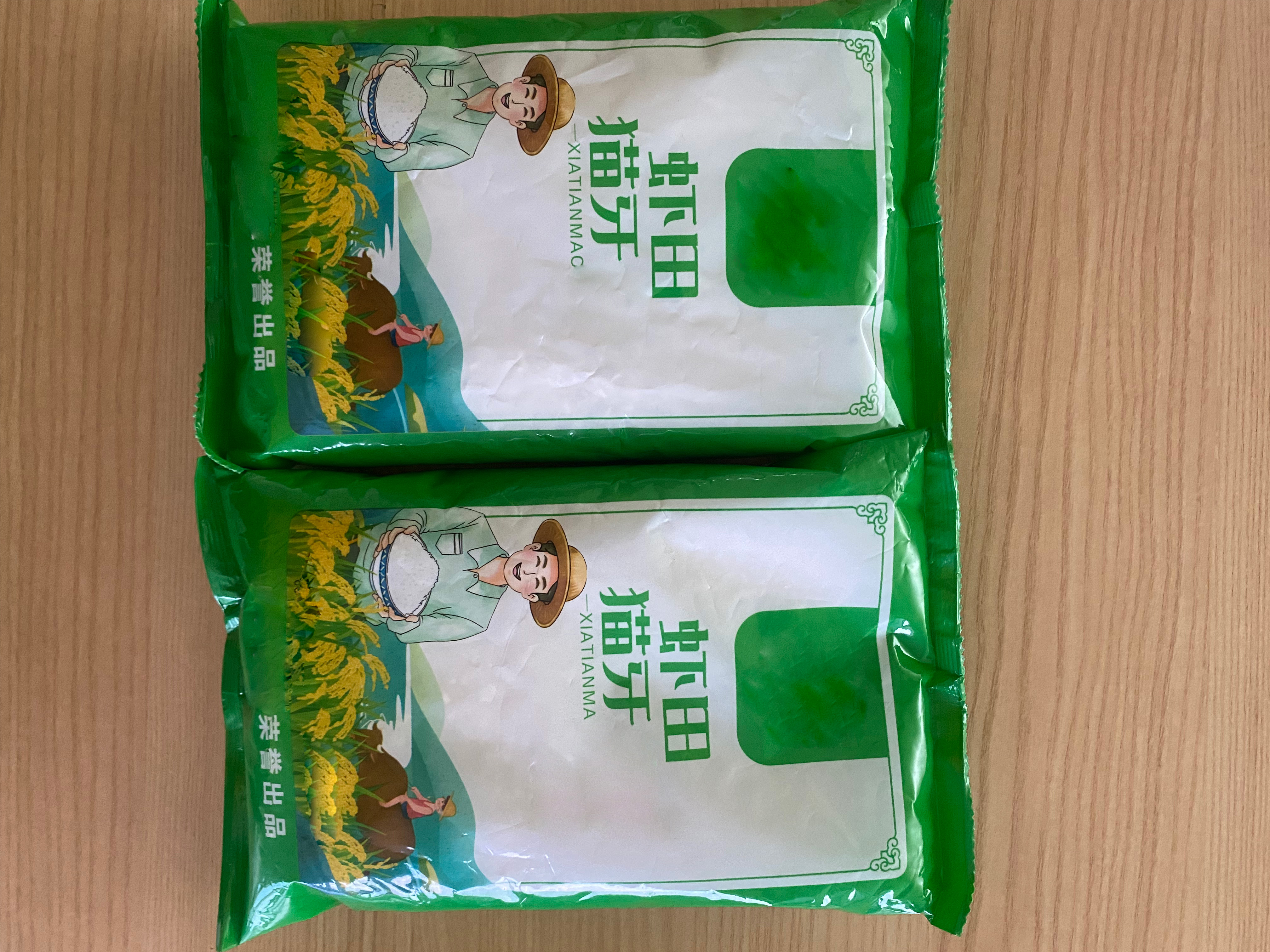 【商家推荐到手1包】 破损丢件联系客 保暖棉衣商家推荐