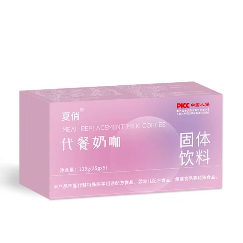 正品代餐奶咖固体饮料125g（25g*5包）