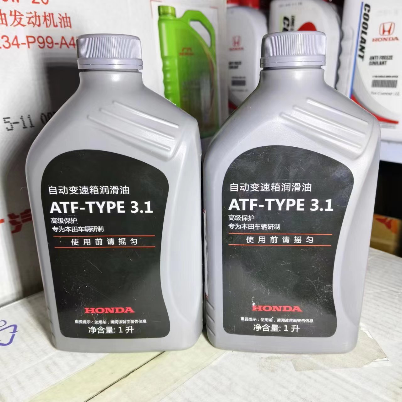 本田原厂冠道URV2.0T9速变速箱油1L装  更换需要4L