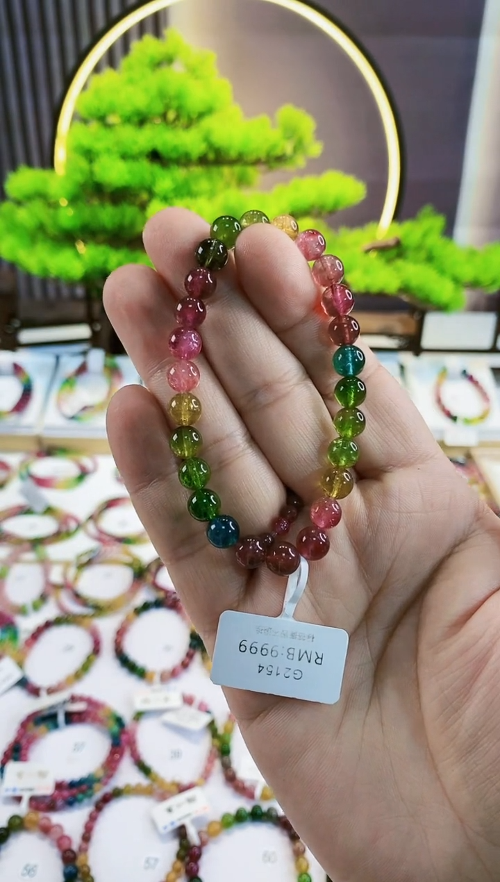 【闪购商品】碧玺手串未镶嵌G2154单圈多样性发货1