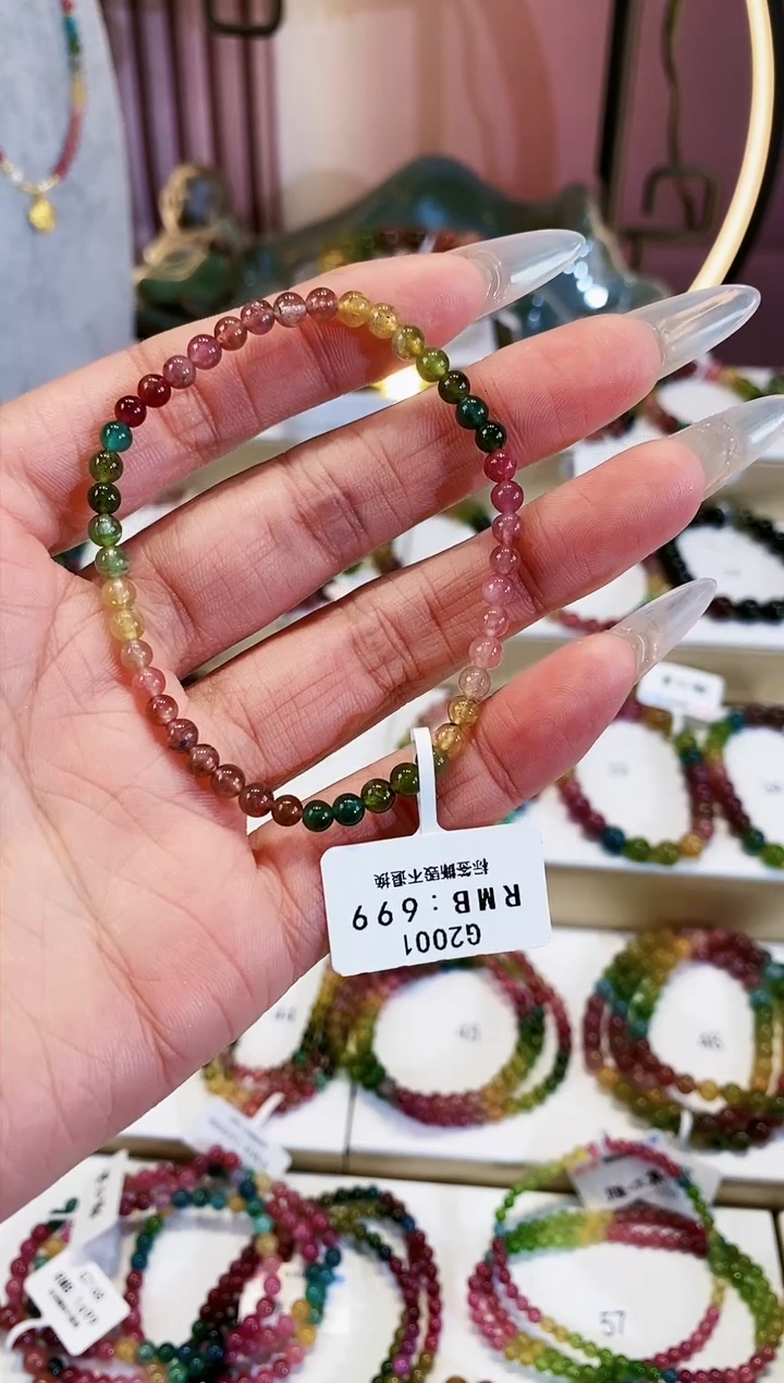 【闪购商品】碧玺手链未镶嵌G2001  素圈多样性发1