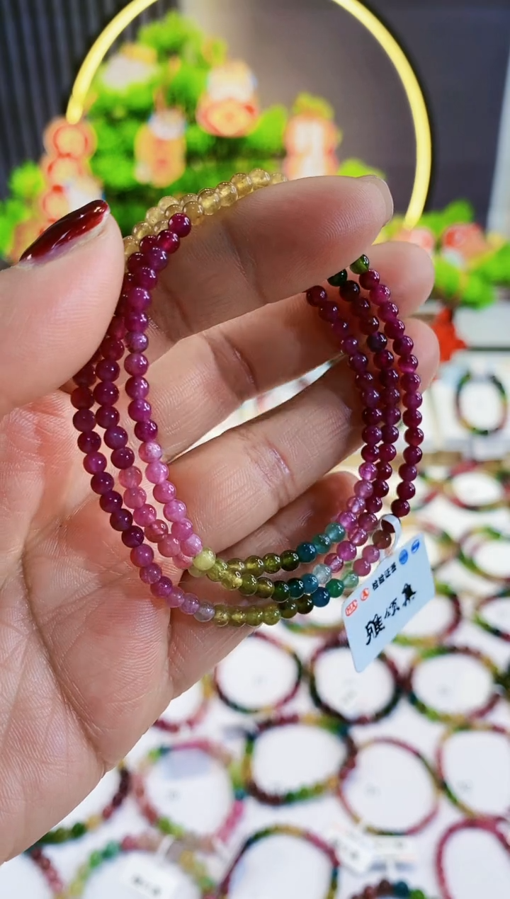 【闪购商品】碧玺手串未镶嵌 G2062三圈多样性发货1