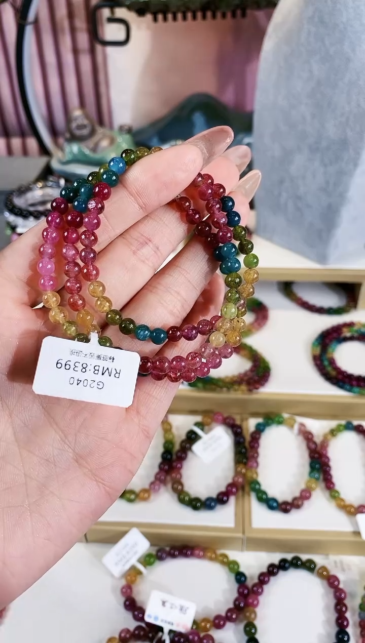 【闪购商品】碧玺手串未镶嵌     G2040  三圈多样性发1
