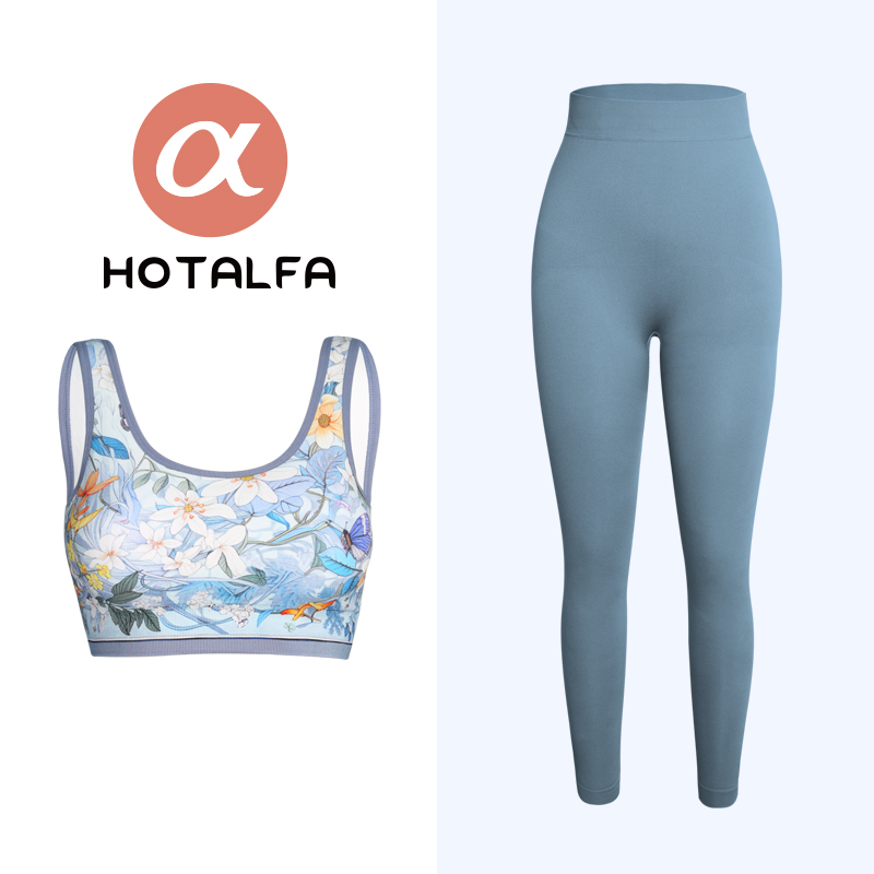 【秘密花园】健身背心瑜伽服套装女跑步运动美背透气防震文胸两件套