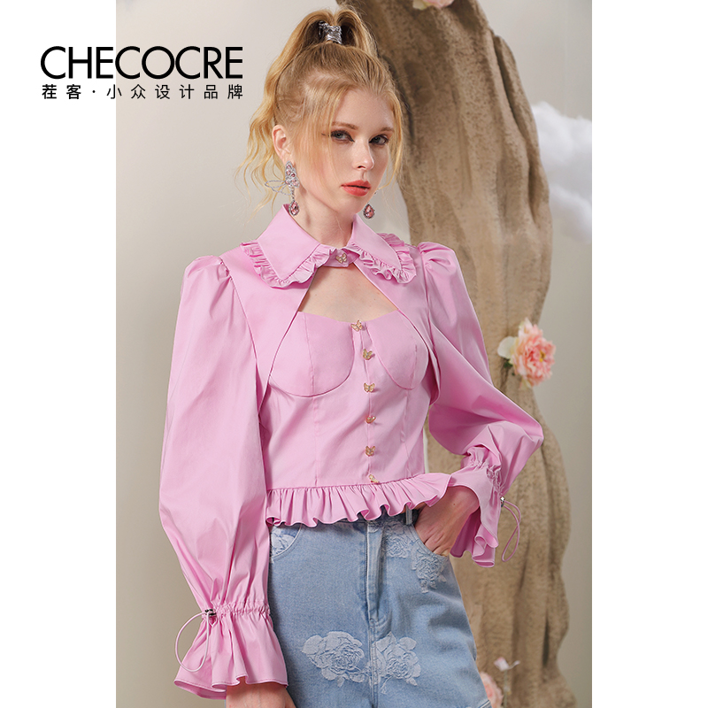 茬客【法式运动会】衬衫24年秋个性镂空减龄荷叶边上衣CM490383A