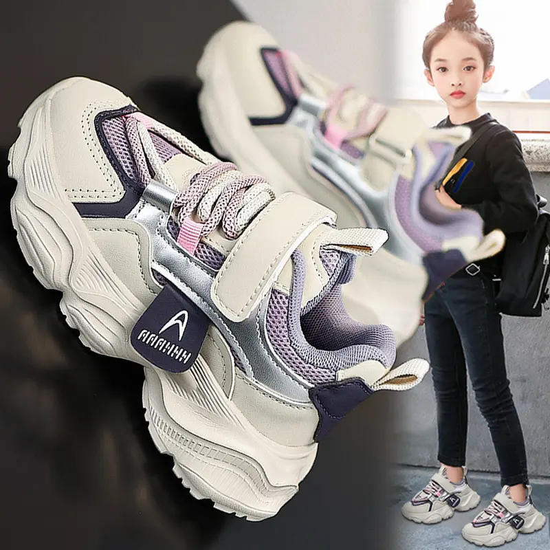 ABC女童网面透气防滑2025春秋儿童鞋休闲运动鞋中大童女孩老爹鞋