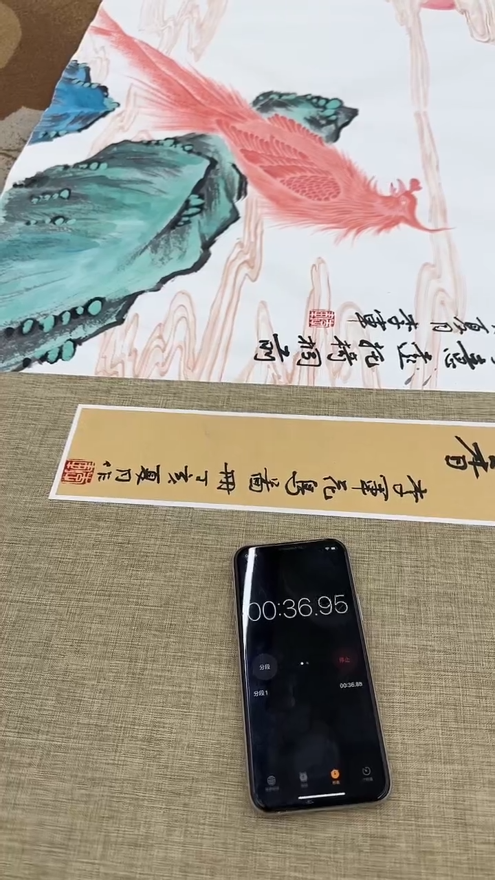 【闪购商品】绘画李军-册页