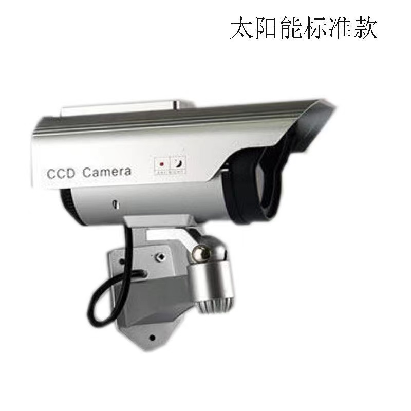 佰宥 创意道路灯具照明室外灯饰2023