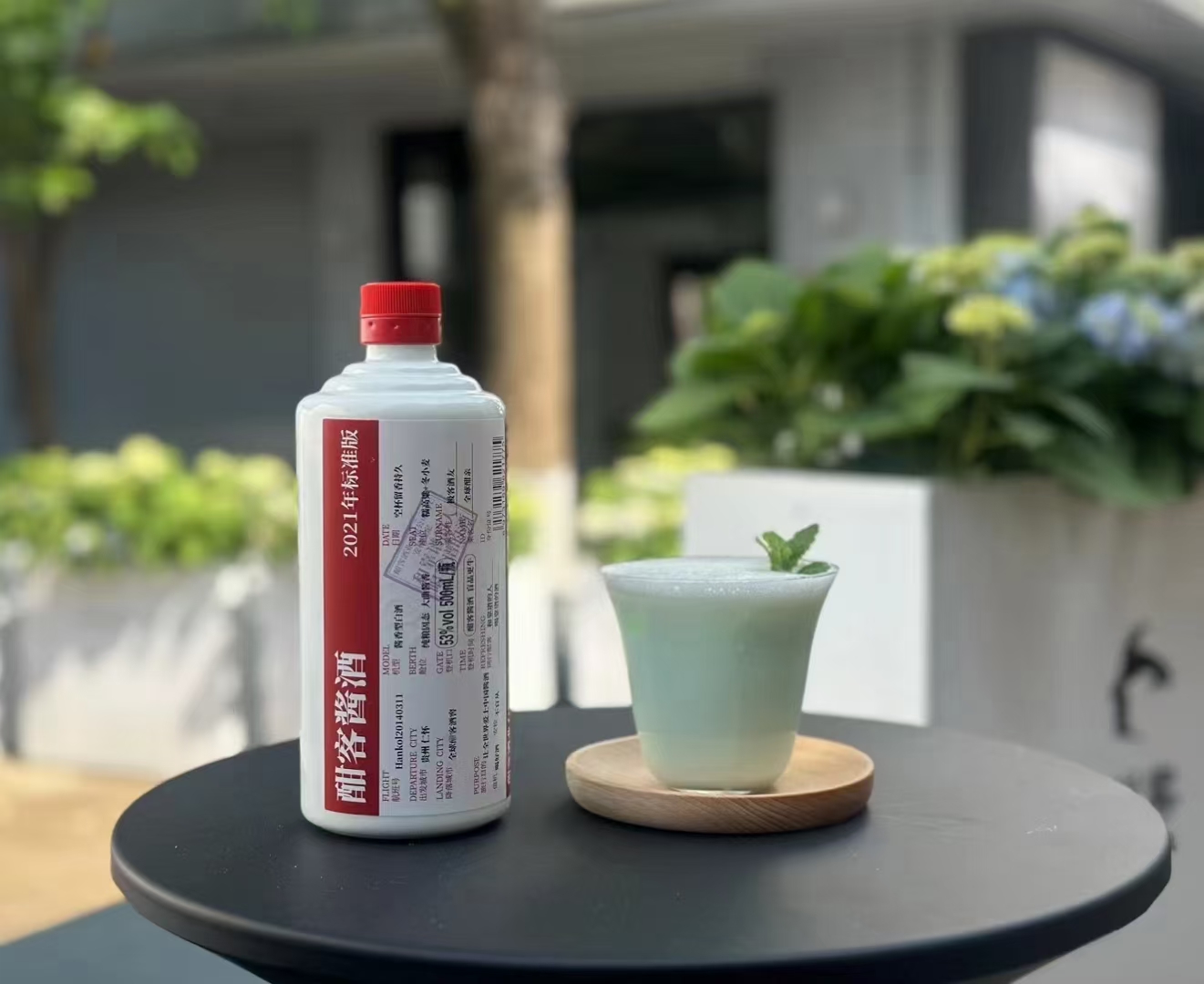 酣十君酱酣客标准版 53%vol大曲坤沙500ml/瓶53%Vol