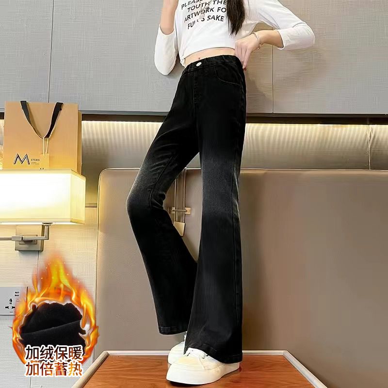 女童加绒牛仔裤冬款修身喇叭裤加厚长裤冬季大童女孩弹力裤子