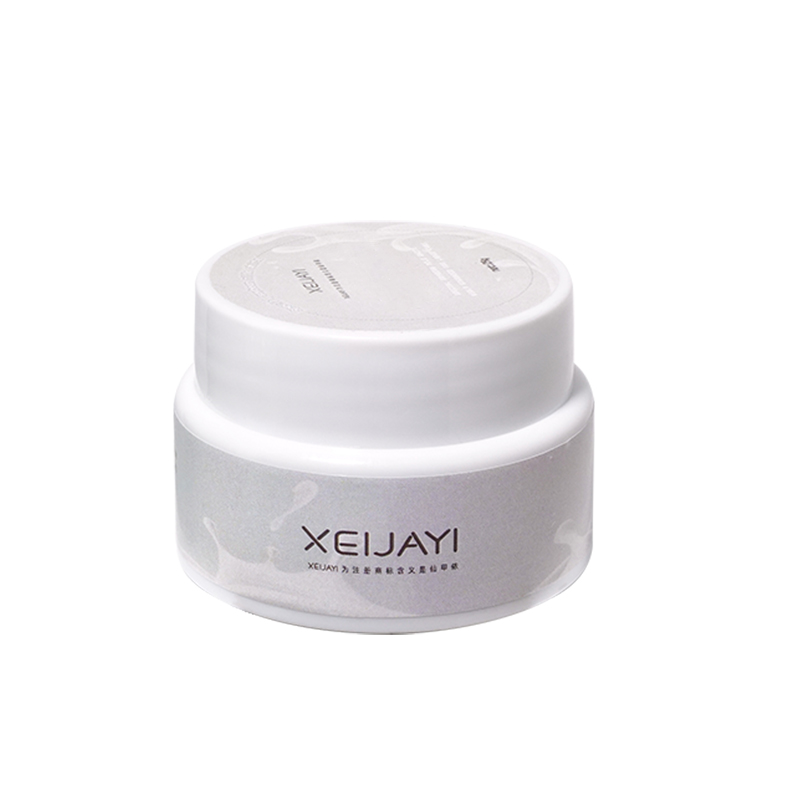 小颖美甲-随缘新大白罐25g 2罐全新甲油胶（限1单）