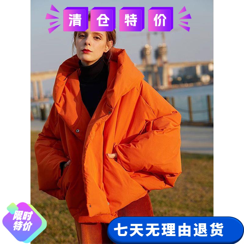 雪中飞2023冬新款外套设计师高端时尚欧货爆款高档短款蝙蝠型羽绒