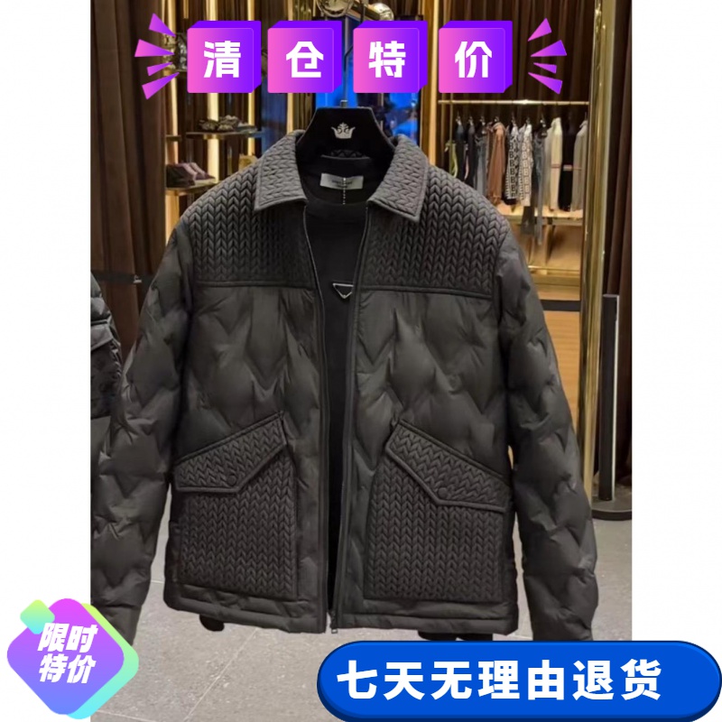 雪中飞高档男士保暖服冬季2023新款短款帅气轻薄拼接翻领纯色冬季