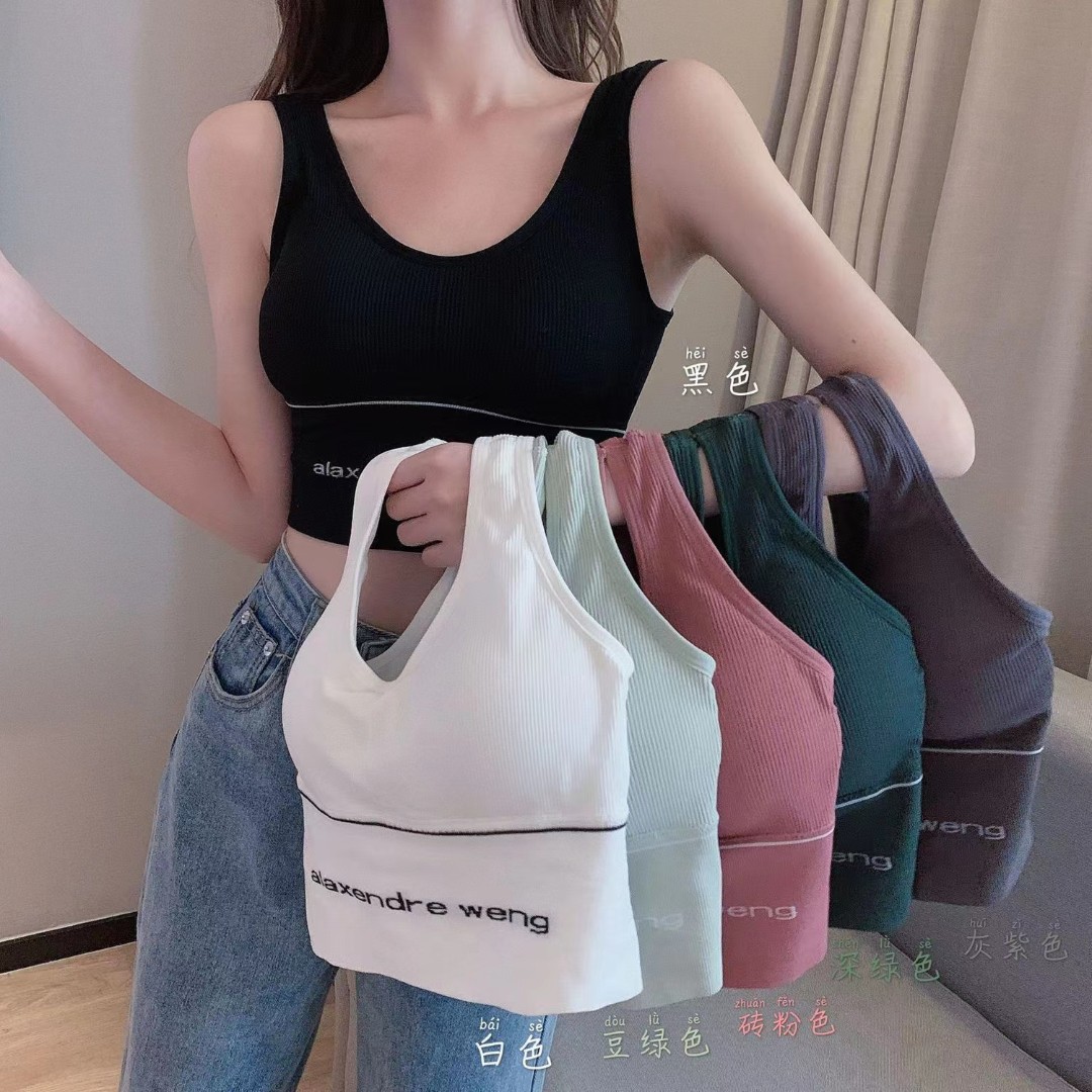 H【灿灿】H010-100无痕内衣女士无钢圈小胸聚拢收副乳文胸薄款白色