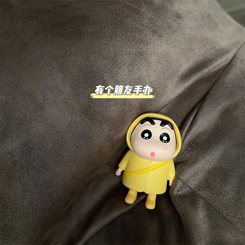 Q黄雨衣