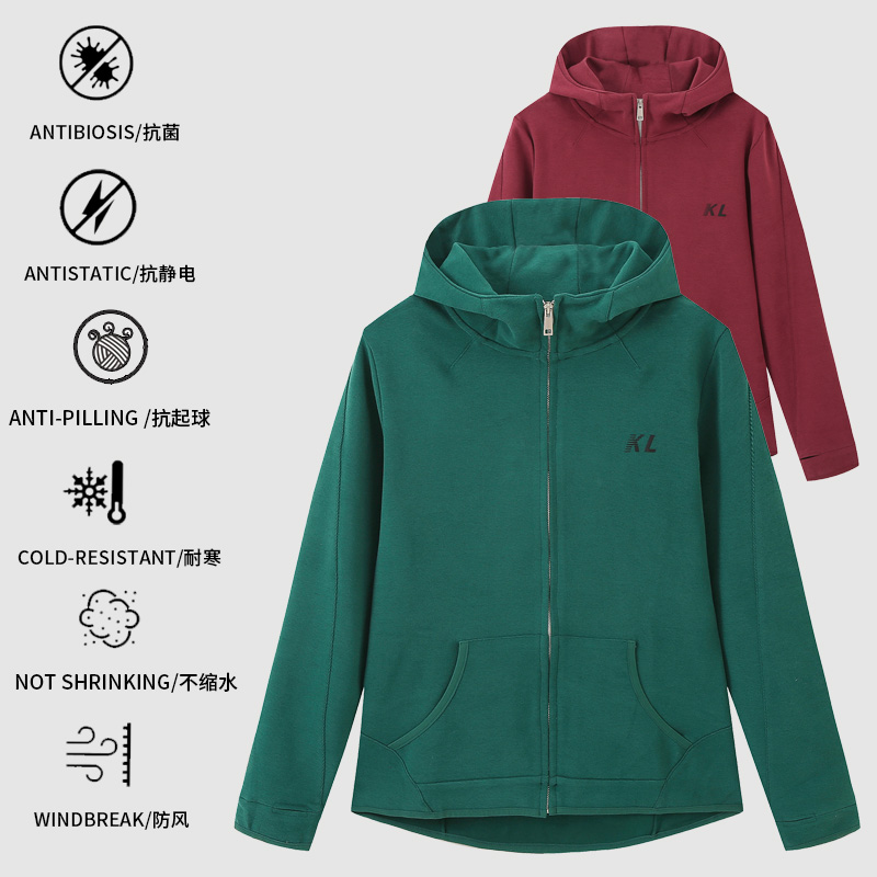 KUOLIAO！春秋装女士连帽开衫卫衣外套时尚运动百搭帽衫3101