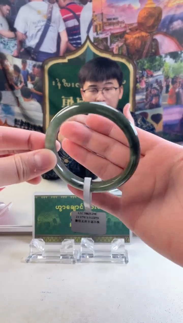 【闪购商品】翡翠手镯未镶嵌11微瑕