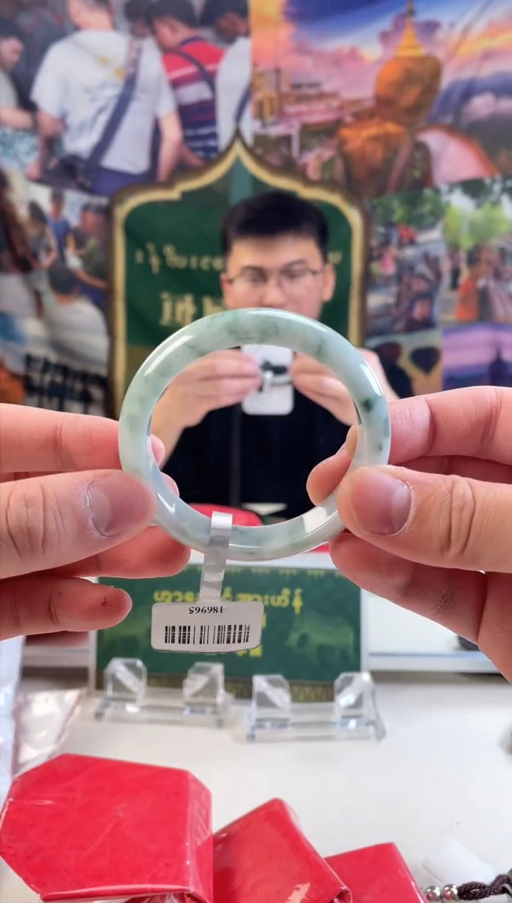 【闪购商品】翡翠手镯未镶嵌4/微瑕