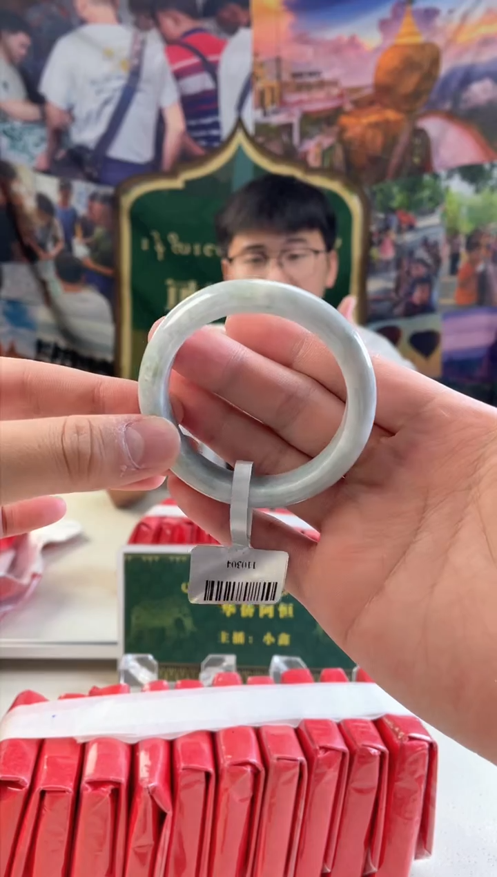 【闪购商品】翡翠手镯未镶嵌4/微瑕