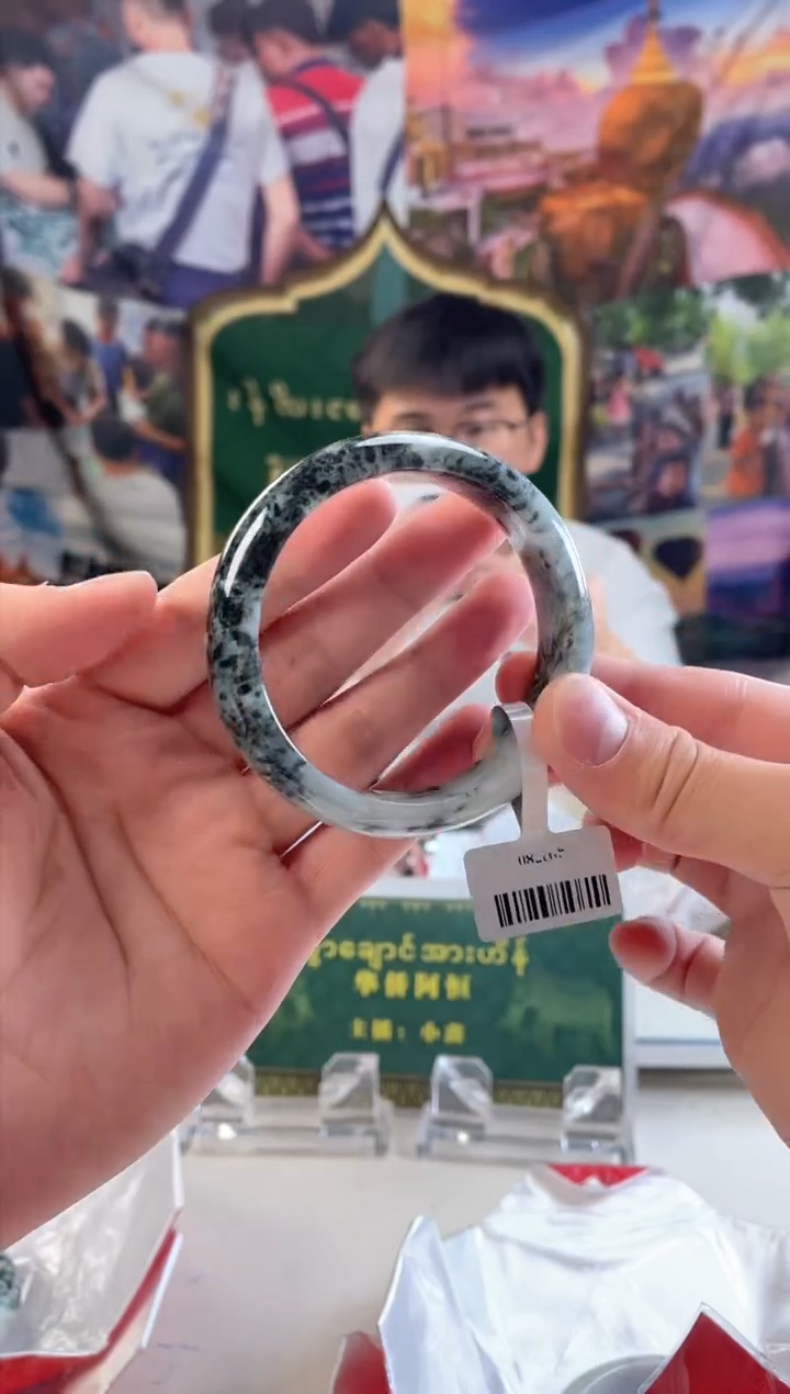 【闪购商品】翡翠手镯未镶嵌1/微瑕