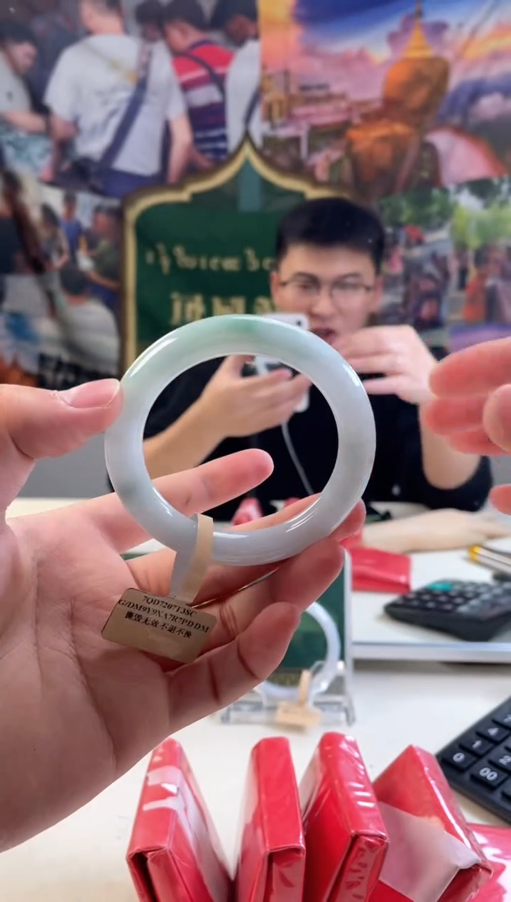 【闪购商品】翡翠手镯未镶嵌7/