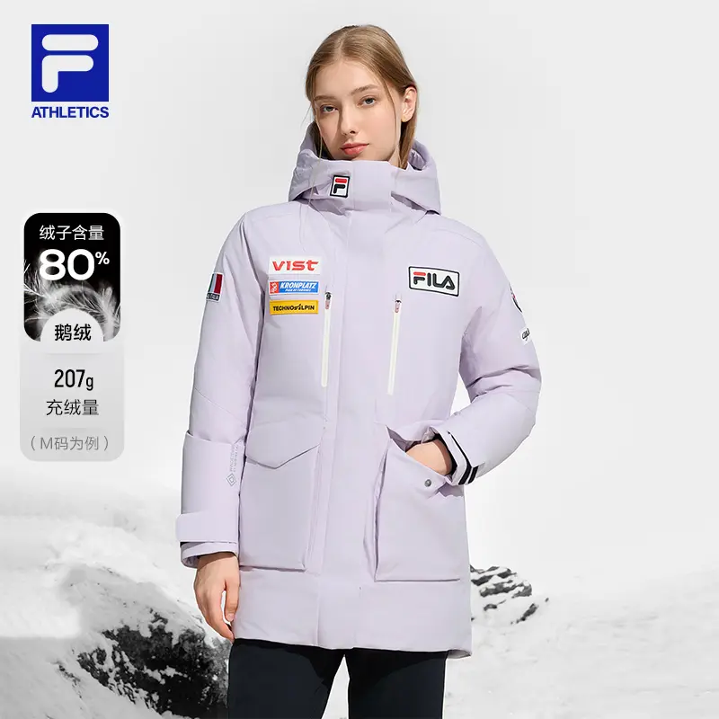 Fila/斐乐女子高档鹅绒【五方联名款】冬季中长款羽绒服A11W446909F