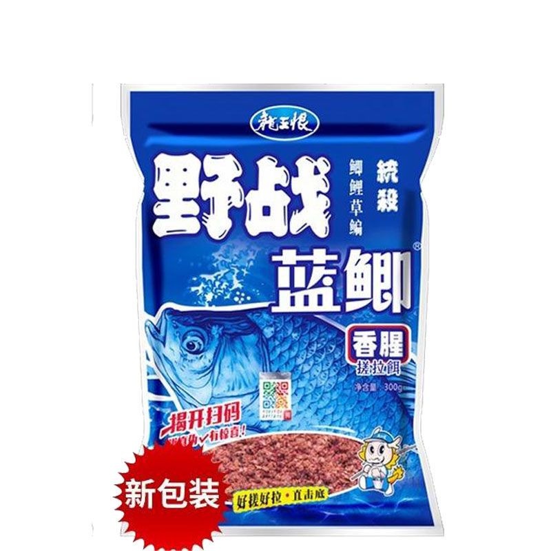 鱼饵老鬼九一八野战蓝鲫系列高品拉丝粉通升级版金版非T恤