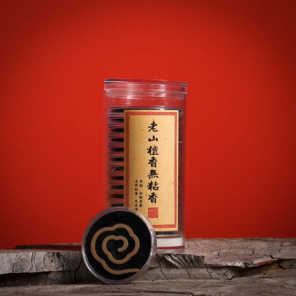 印度老山檀香无粘粉纯粉高压制香舒缓精神龙形缓解疲劳奶香清甜