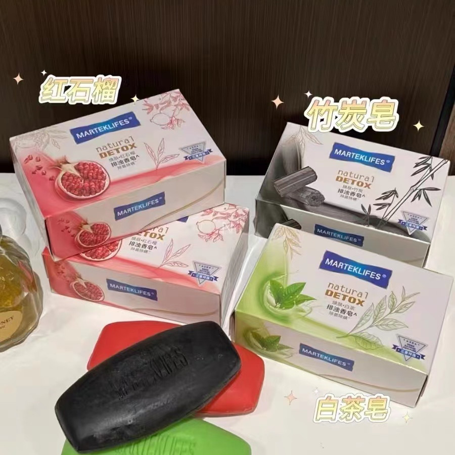 马泰克MARTEKLIFES焕肤皂
