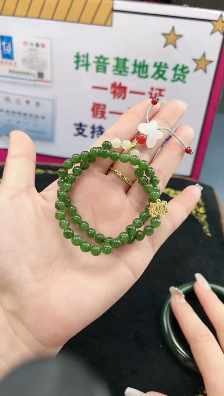 【闪购商品】和田玉颈饰未镶嵌11111