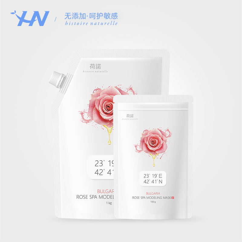 Histoire Naturelle/荷諾花姐姐后百货保加利亚玫瑰软膜护肤养肤
