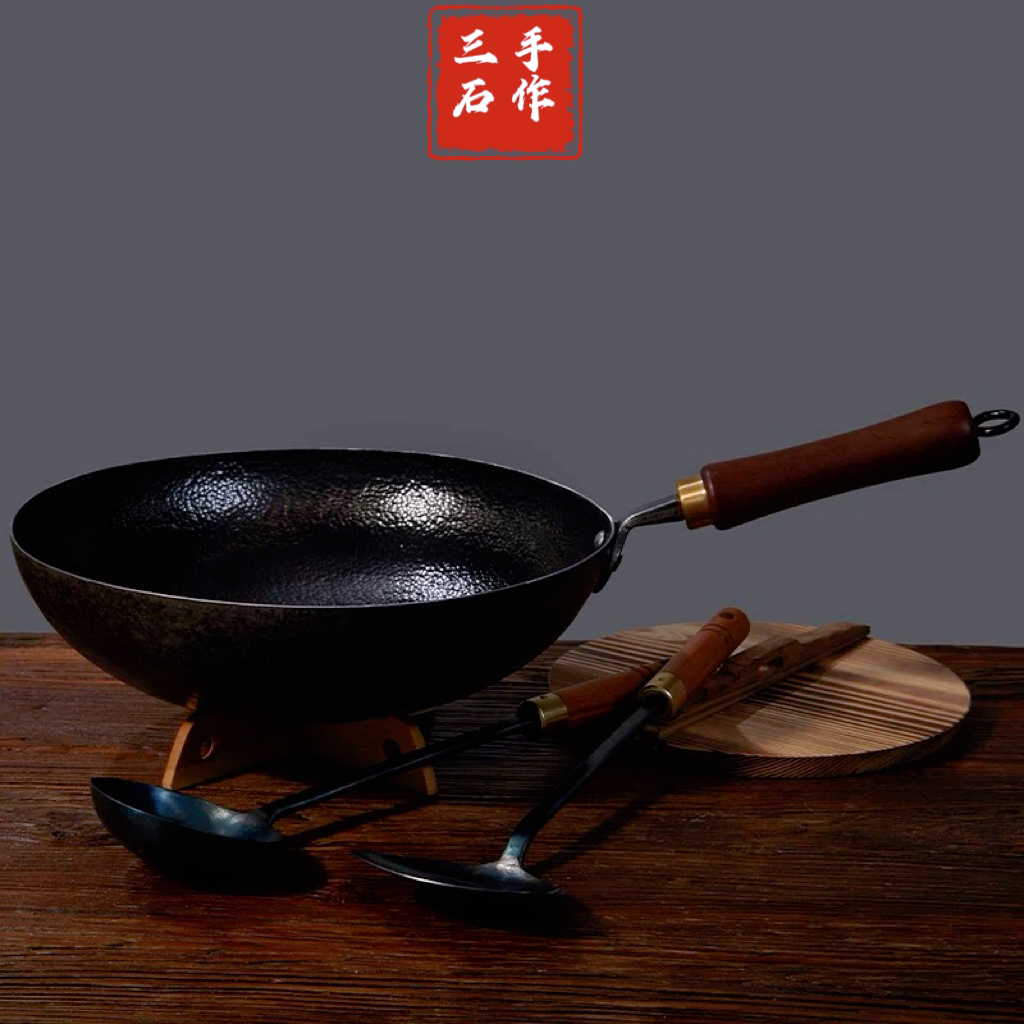 手工锻打炒锅加深无涂层纯铁物理不粘章丘锻打铁锅