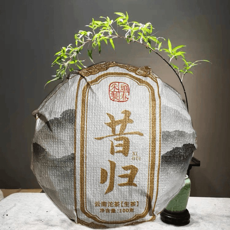 24年 普洱新茶 昔归沱茶