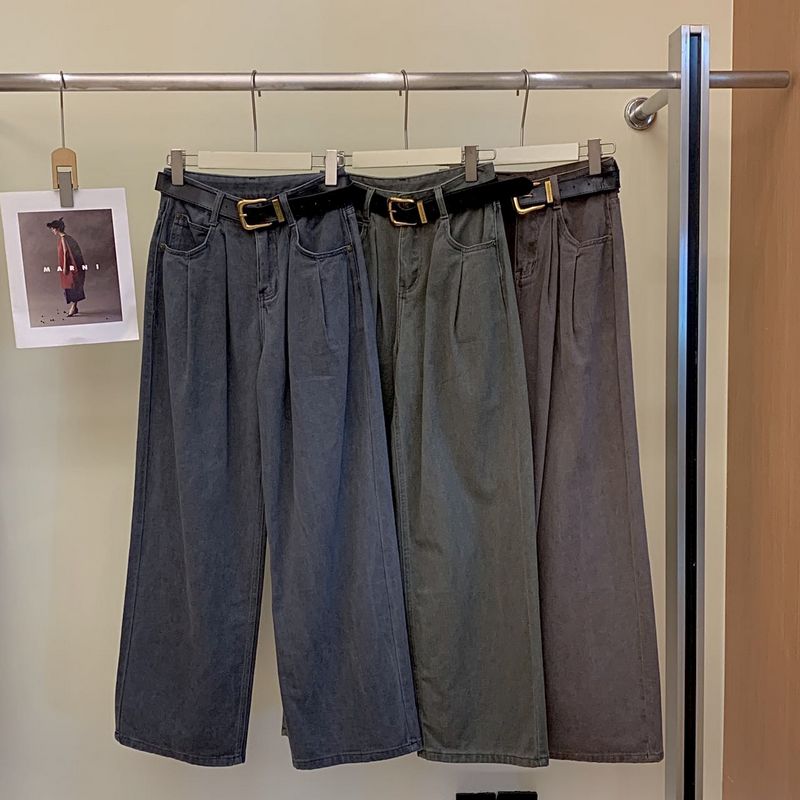 H20直筒牛仔裤女纯色垂感拖地裤2024秋季新款高腰宽松百搭阔腿裤