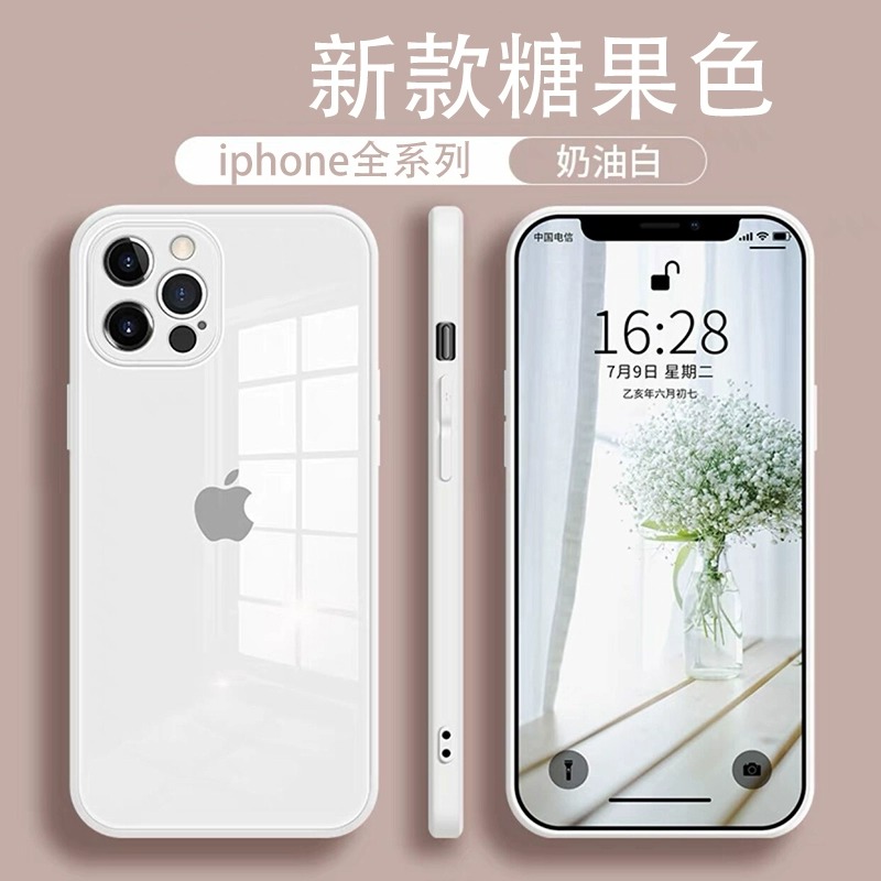 适用苹果14promax钢化玻璃IPhone15手机壳新款全包12简约防摔13/X