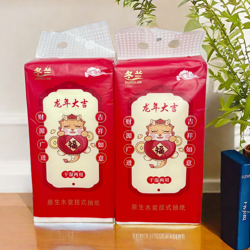 龙年挂抽一提【零食小店炒货花生商家赞助】28