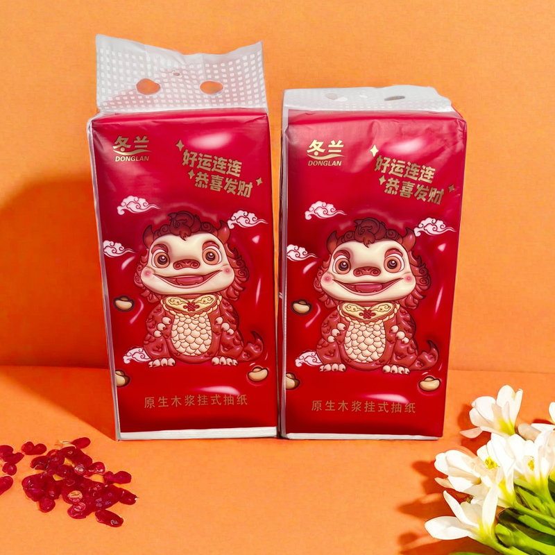 龙年挂抽一提【零食小店炒货花生商家赞助】1