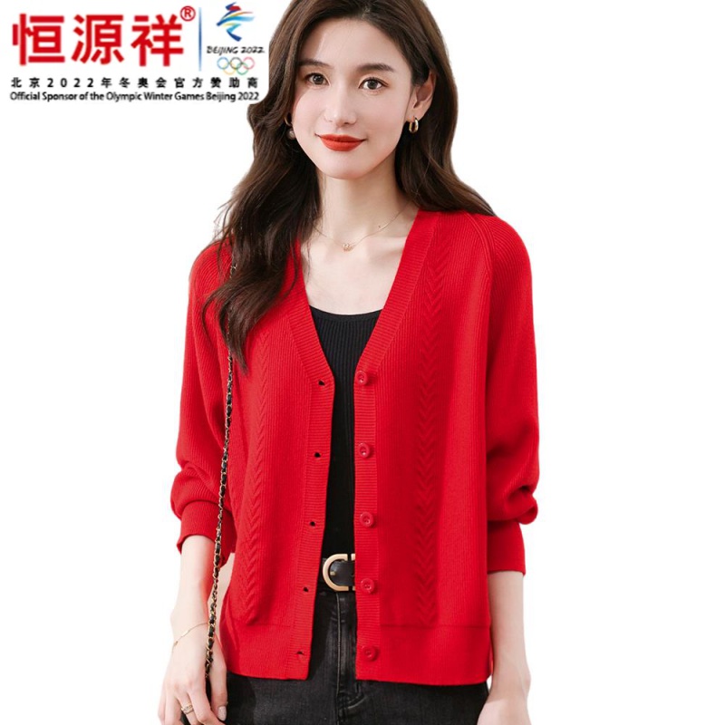 恒源祥集团羊毛衫外套女春秋装2023新款大码大红色毛衣外搭短款宽