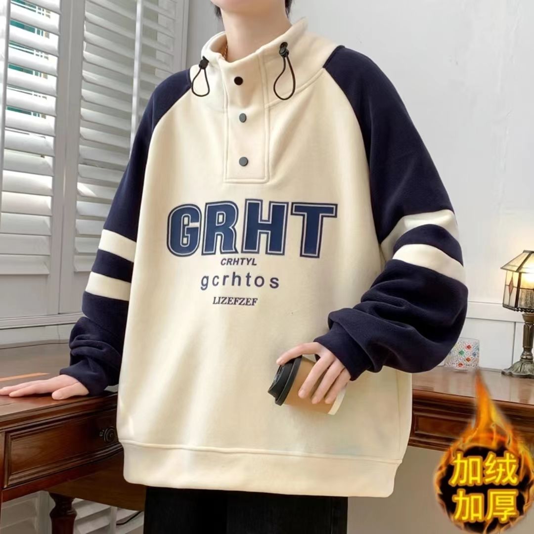 男士卫衣男秋冬季半高领加加厚美式青少年保暖奥粒宽松上衣打底衫