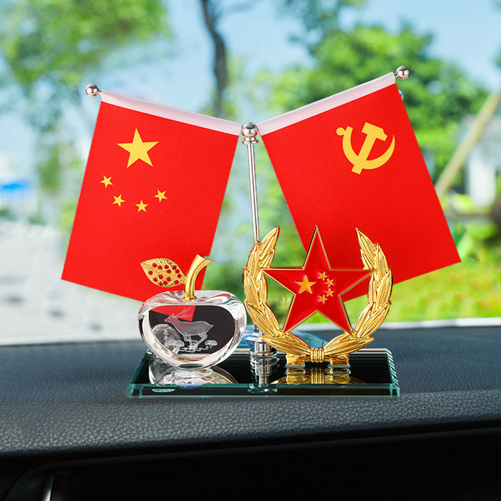 车载摆设摆件男士高档车内装饰品中控台汽车五星小红旗国旗香水座