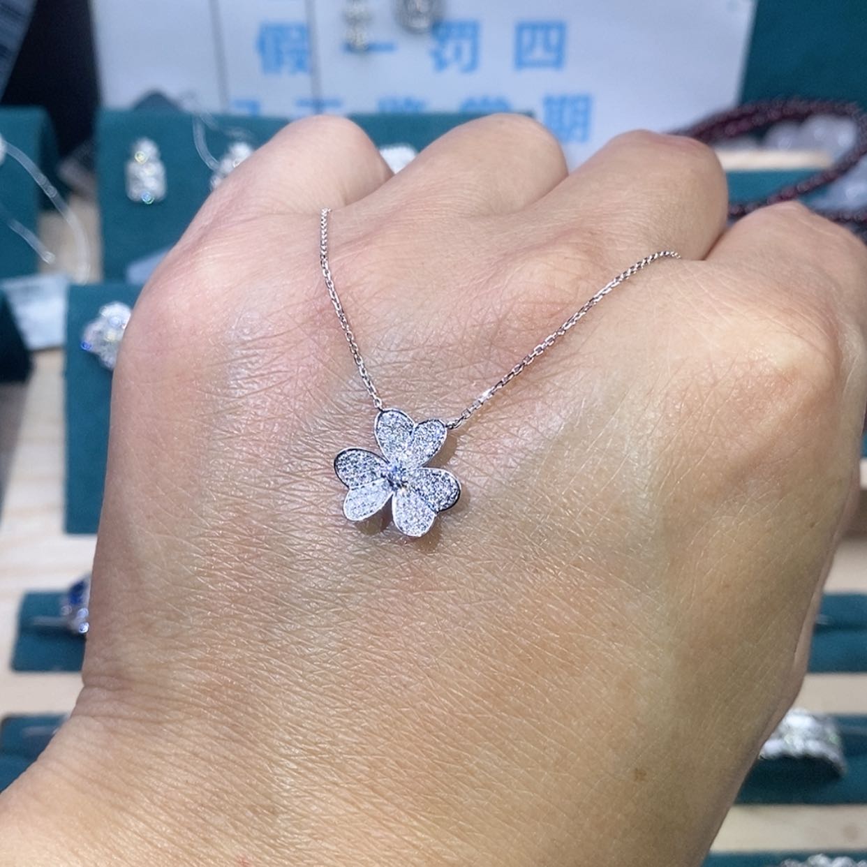 【闪购商品】钻石项链18K金镶嵌馨*馨999