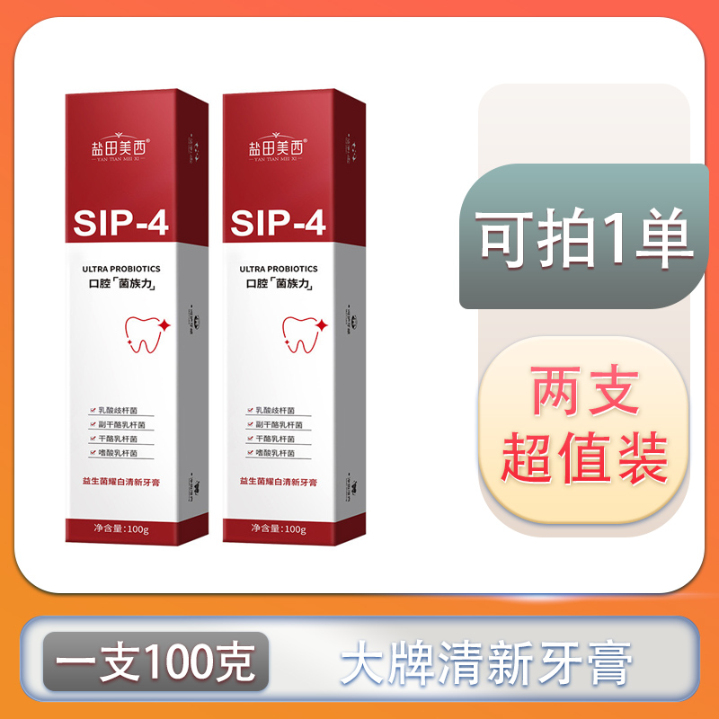 【到手2支】①①ᅠ   ᅠ  ᅠ   ᅠᅠ   ᅠ  ᅠ   ᅠ围巾耳套配件商家支持