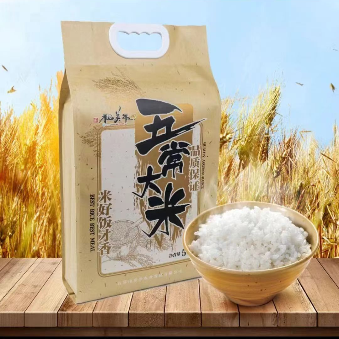 DAOMEINIAN/稻美年稻美年五常大米