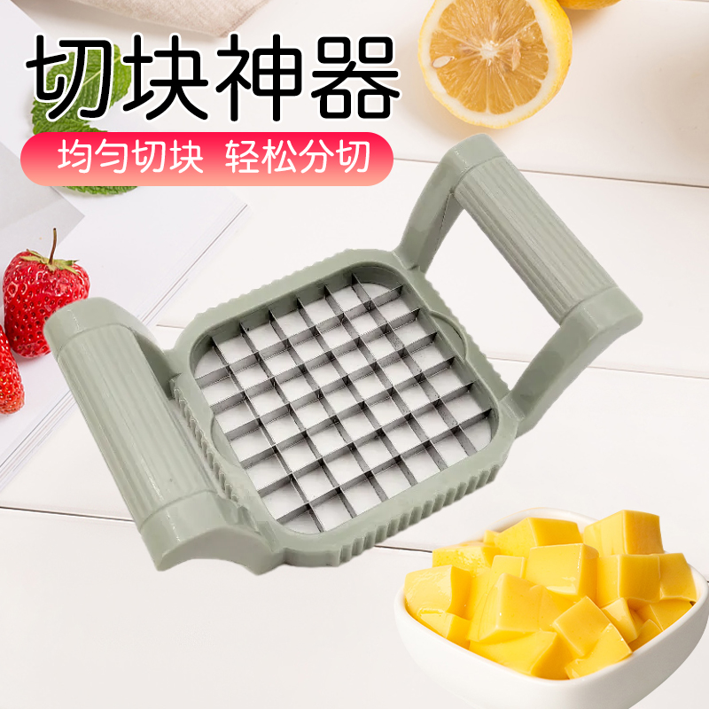 【御慕】不锈钢苹果切片器水果分隔去核器厨房创意薯条土豆分割器