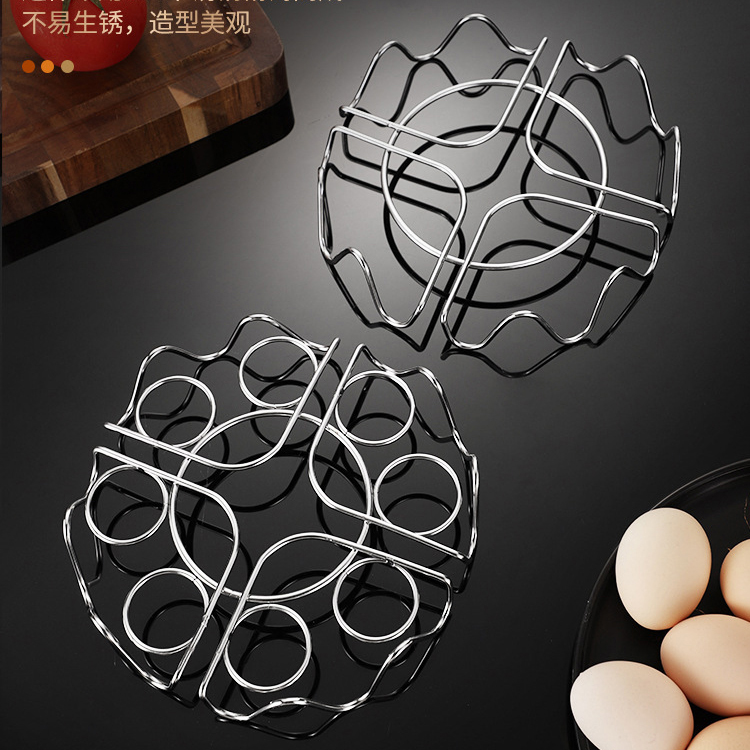 【威尔达】不锈钢蒸架家用多功能锅架蒸蛋架灶支撑架隔水蒸笼架